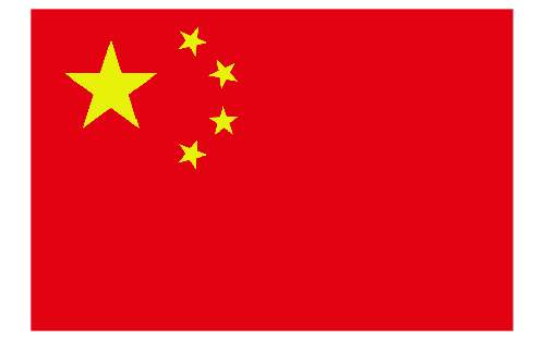 Drapeau national de la Chine