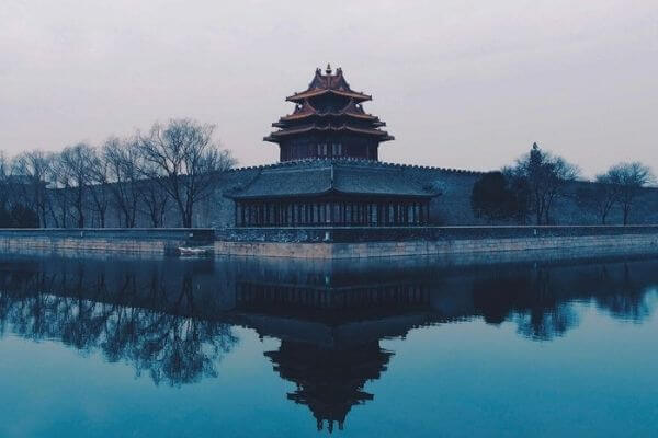 Tribunal Popular Intermedio Cuarto de Beijing: El "SDNY" en China